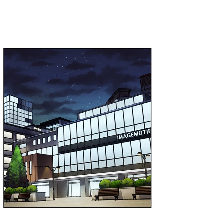 組長好神祕 第4章 第44页