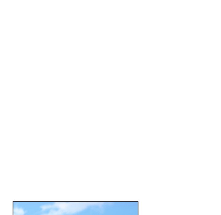 組長好神祕 第6章 第21页