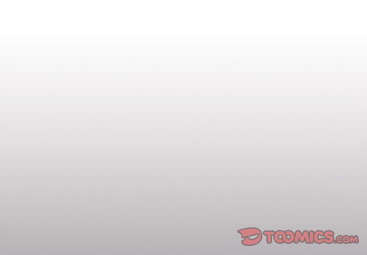 組長好神祕 第7章 第3页