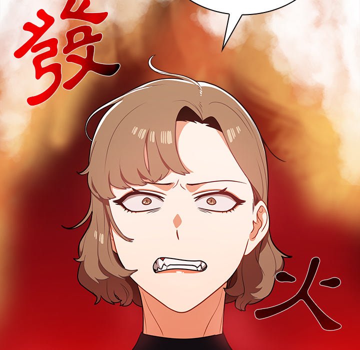 組長好神祕 第7章 第112页