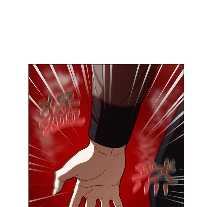 組長好神祕 第8章 第34页