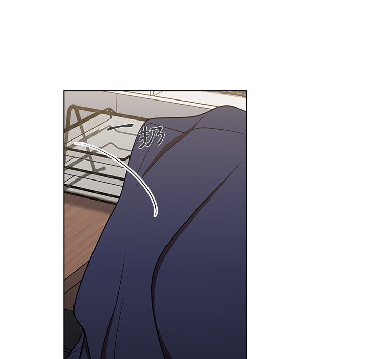 組長好神祕 第8章 第81页