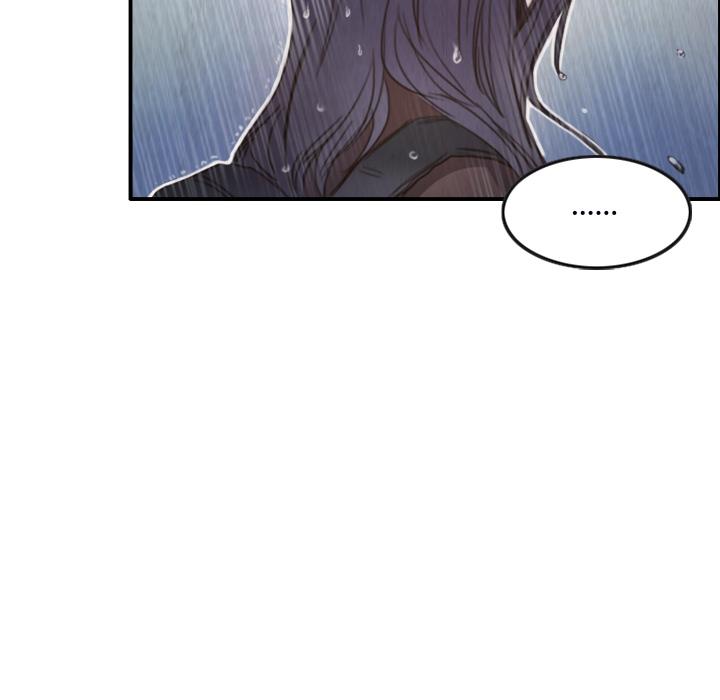 煉獄鬼島 第 1 話 第9页