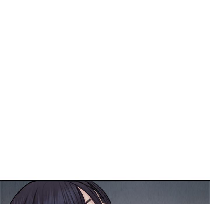 煉獄鬼島 第 1 話 第28页