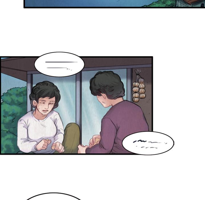 煉獄鬼島 第 1 話 第35页