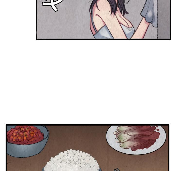 煉獄鬼島 第 1 話 第109页