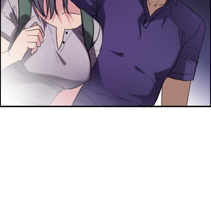 煉獄鬼島 第 11 話 第74页