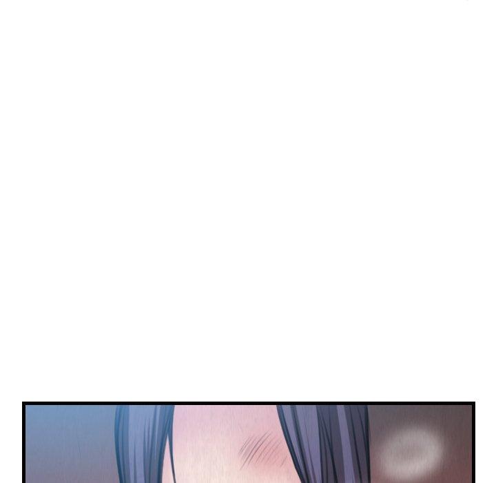 煉獄鬼島 第 3 話 第51页