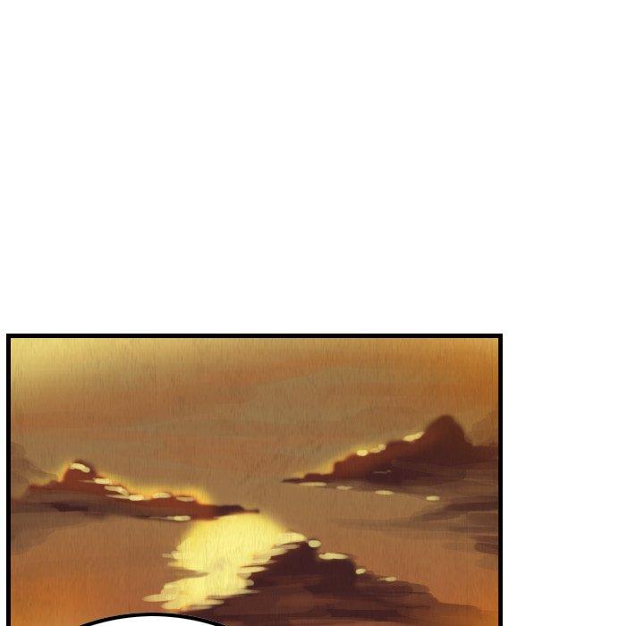 煉獄鬼島 第 3 話 第105页