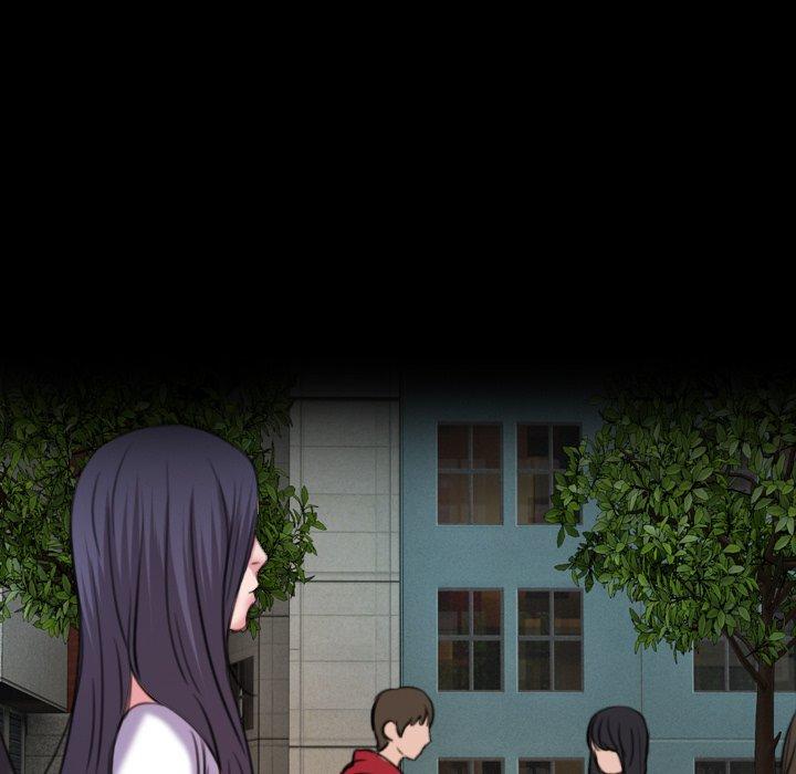 煉獄鬼島 第 41 話 第95页