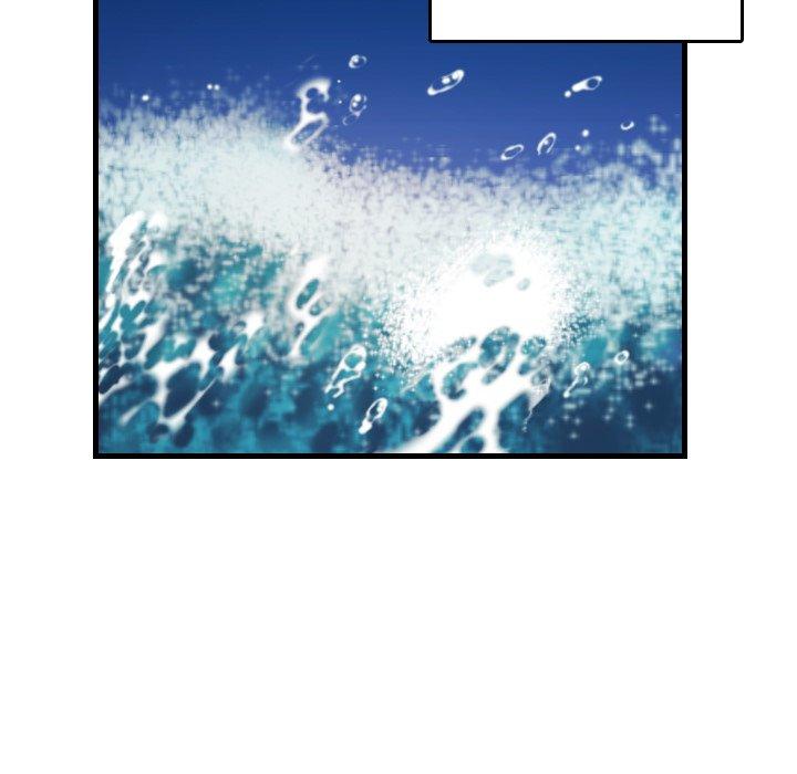 煉獄鬼島 第 44 話 第11页