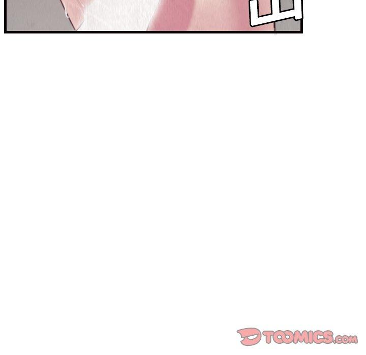 煉獄鬼島 第 4 話 第40页