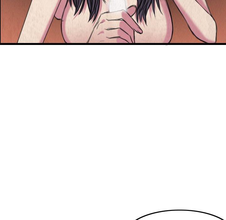 煉獄鬼島 第 4 話 第107页