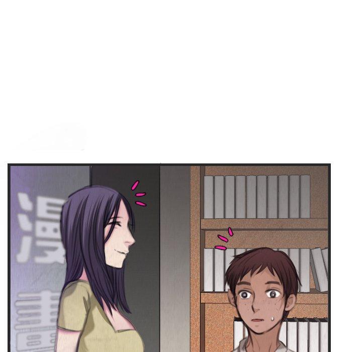 煉獄鬼島 第 4 話 第59页