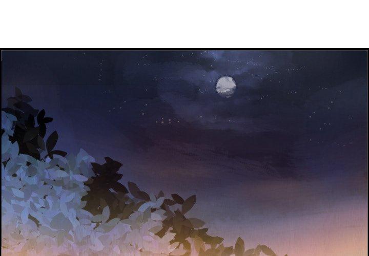 煉獄鬼島 第 4 話 第1页