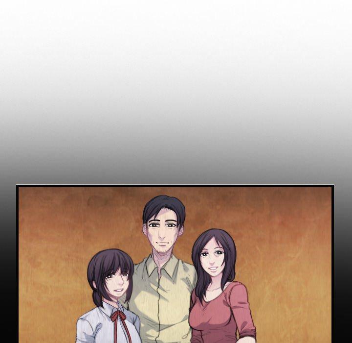 煉獄鬼島 第 5 話 第95页