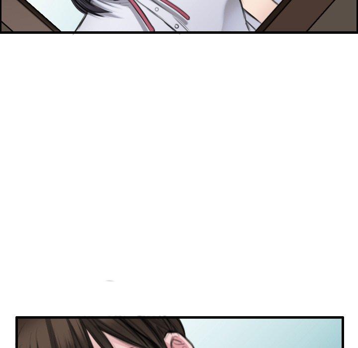 煉獄鬼島 第 5 話 第114页