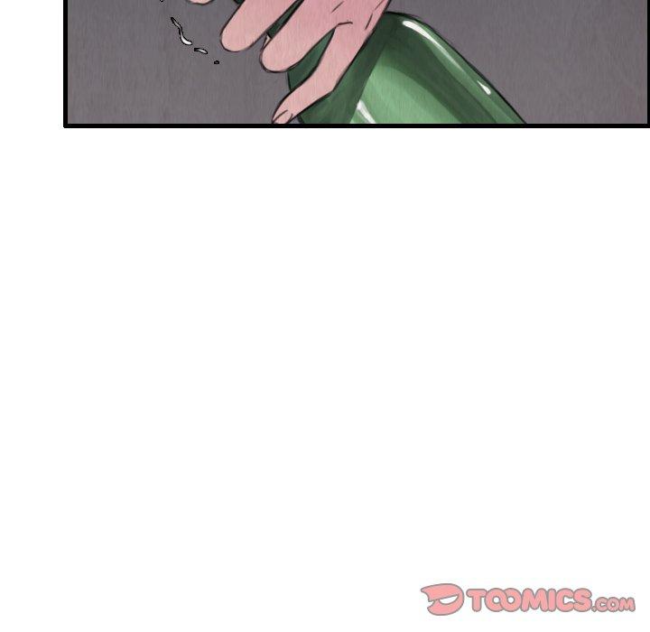 煉獄鬼島 第 6 話 第52页