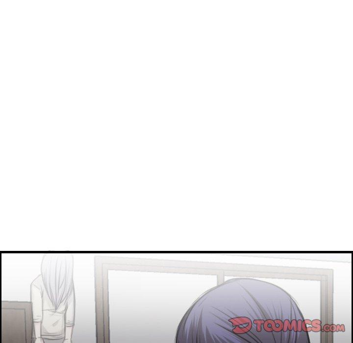 煉獄鬼島 第 7 話 第74页
