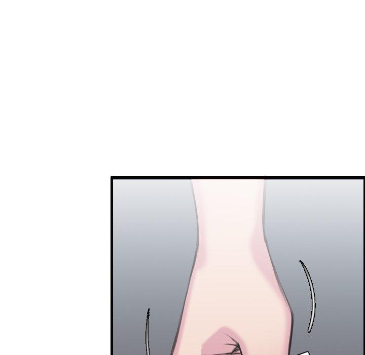 煉獄鬼島 第 7 話 第91页