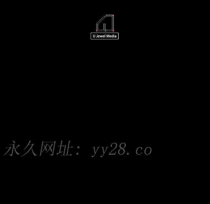 煉獄鬼島 第 8 話 第127页