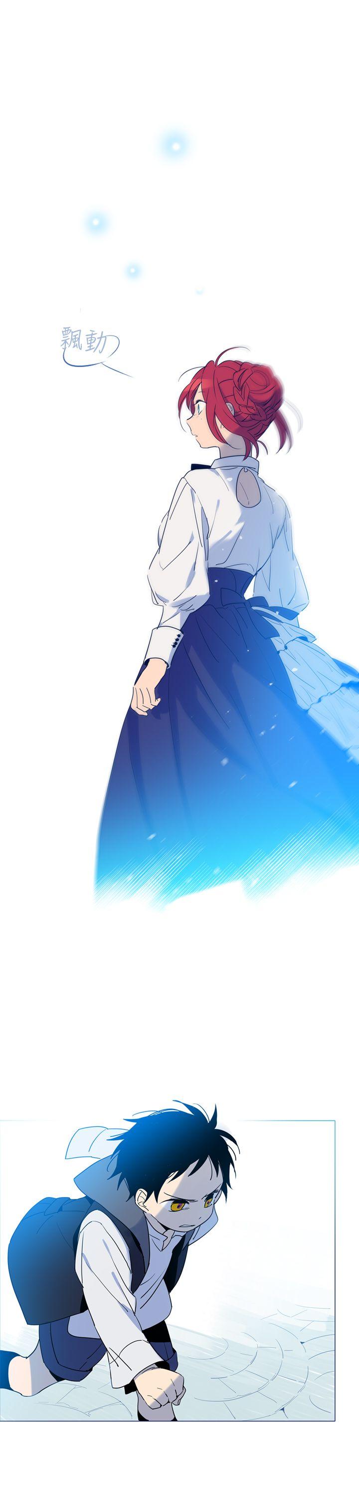 魔女 第4話 第53页