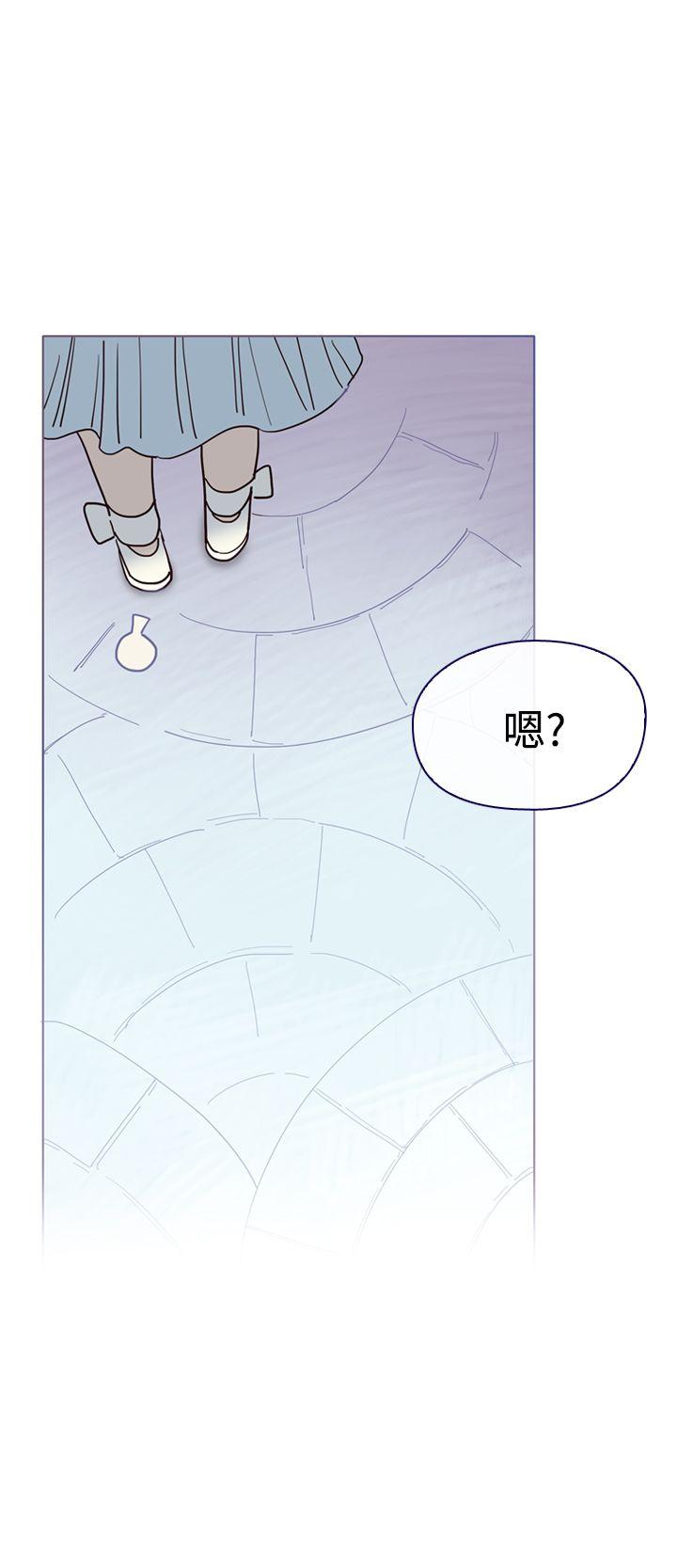 魔女 第6話 第22页