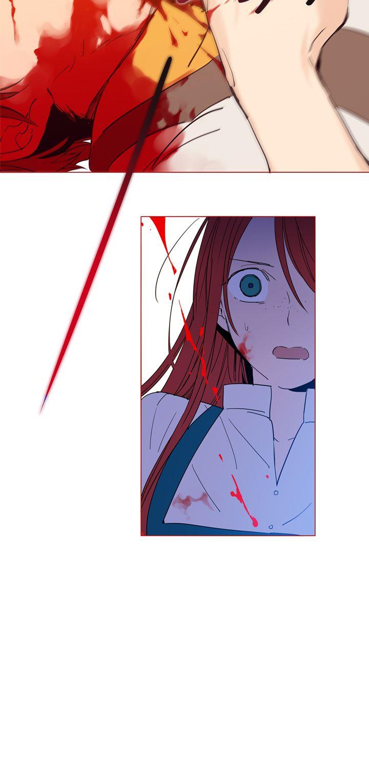 魔女 第7話 第6页