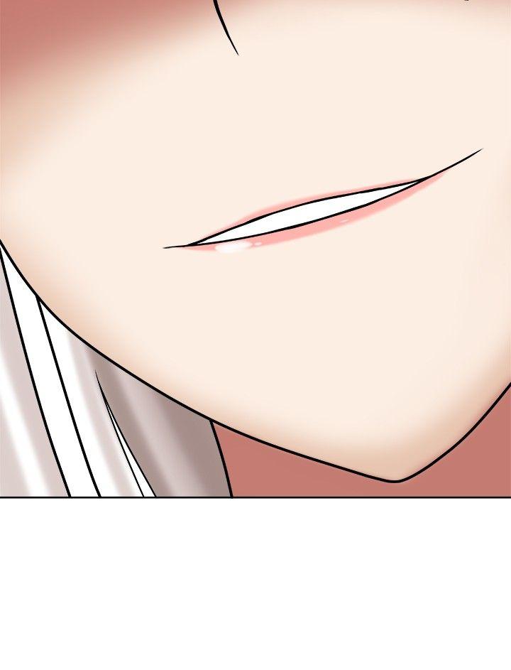 赤红之堂 第1話 第14页
