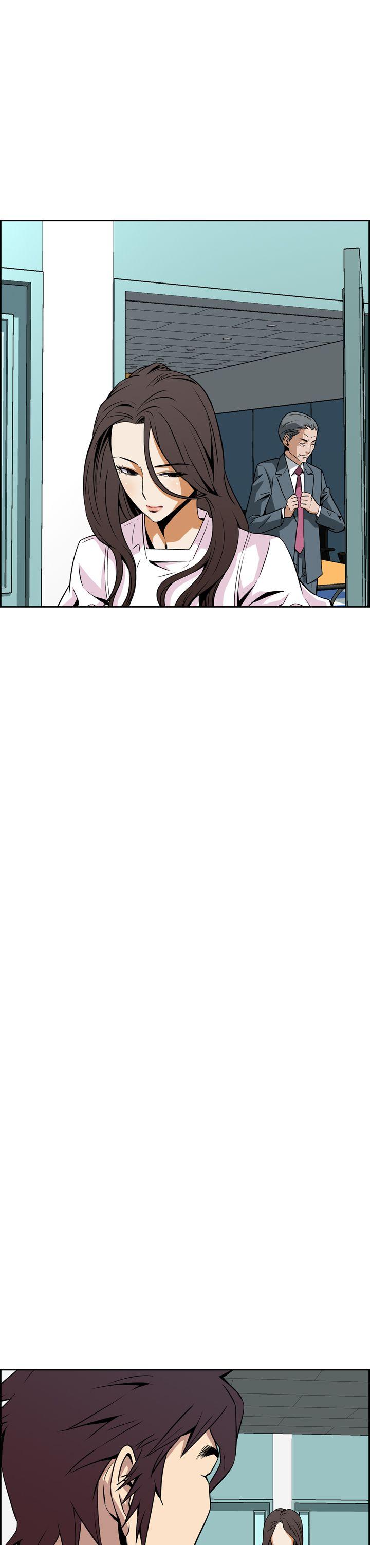 恶梦 第5話 第41页