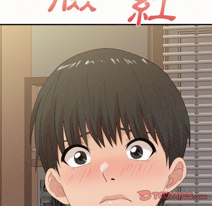 姊姊都哈我 第 24 話 第184页