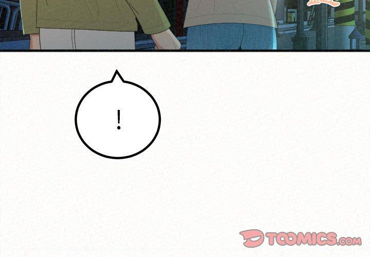 姊姊都哈我 第 29 話 第3页