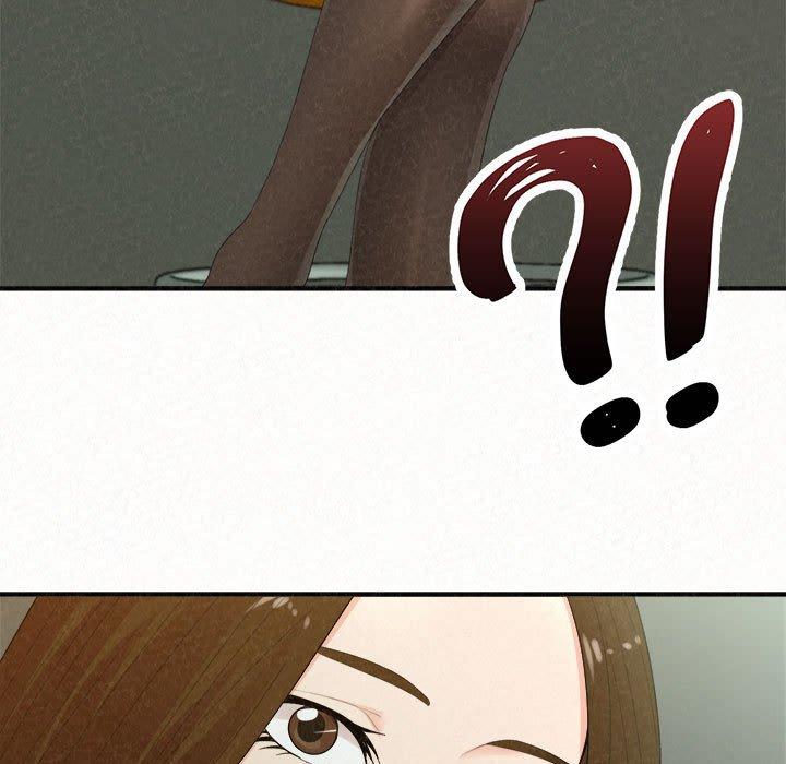 姊姊都哈我 第 34 話 第157页