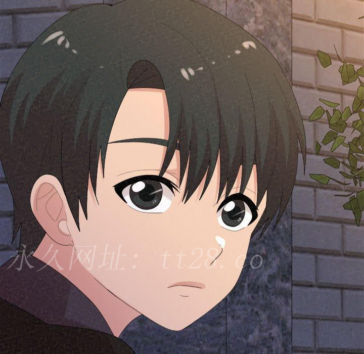 姊姊都哈我 第 35 話 第157页