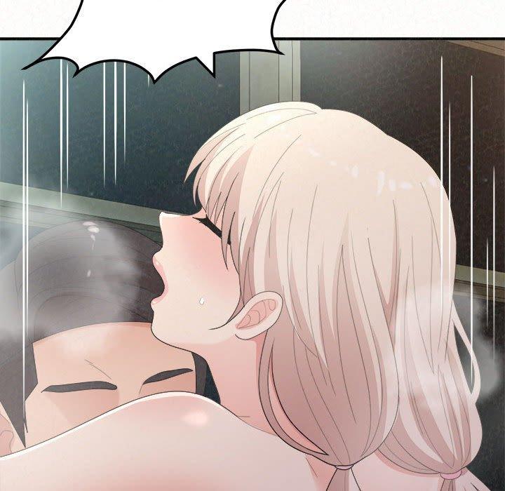 姊姊都哈我 第 37 話 第71页