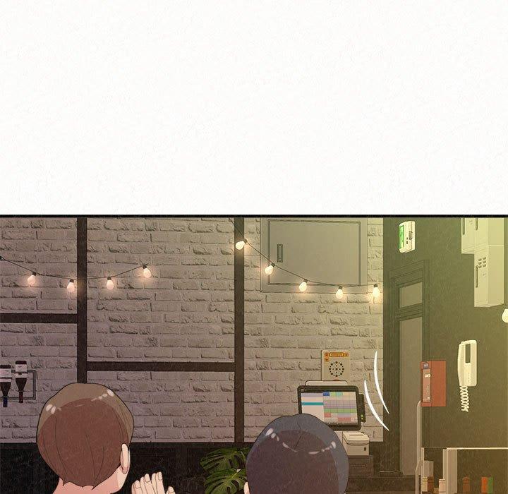 姊姊都哈我 第 39 話 第6页