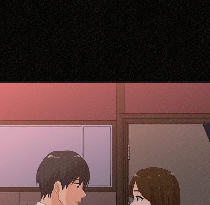 姊姊都哈我 第 41 話 第90页