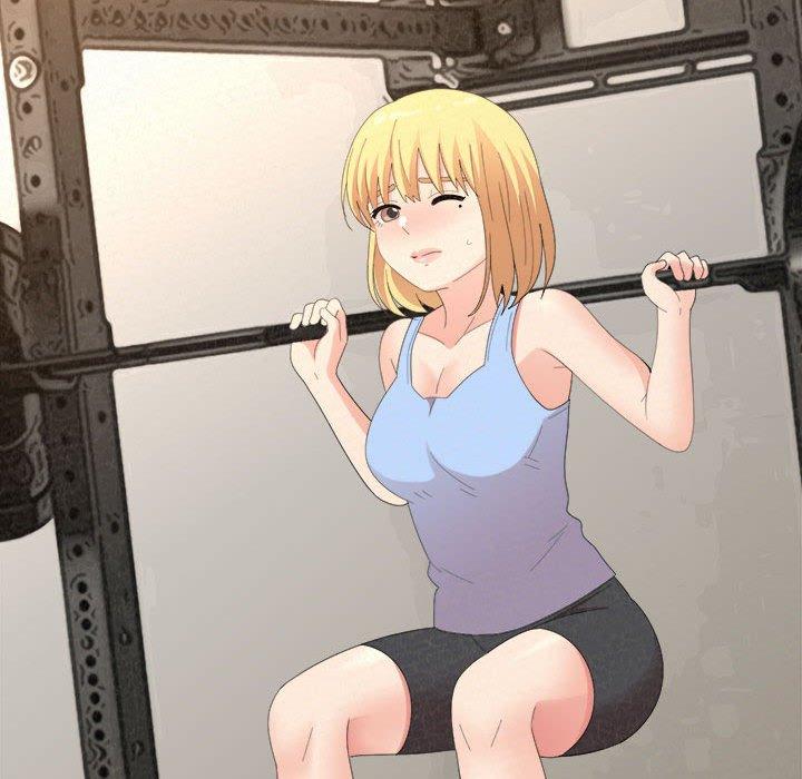 姊姊都哈我 第 44 話 第64页