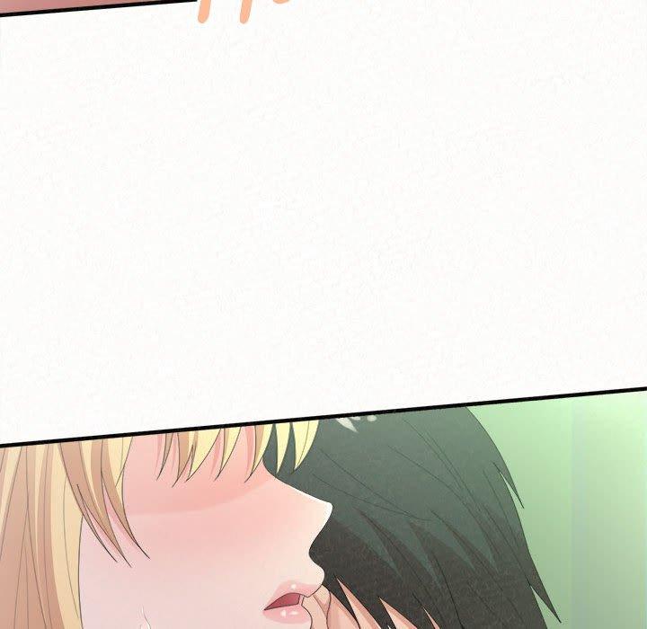 姊姊都哈我 第 44 話 第110页