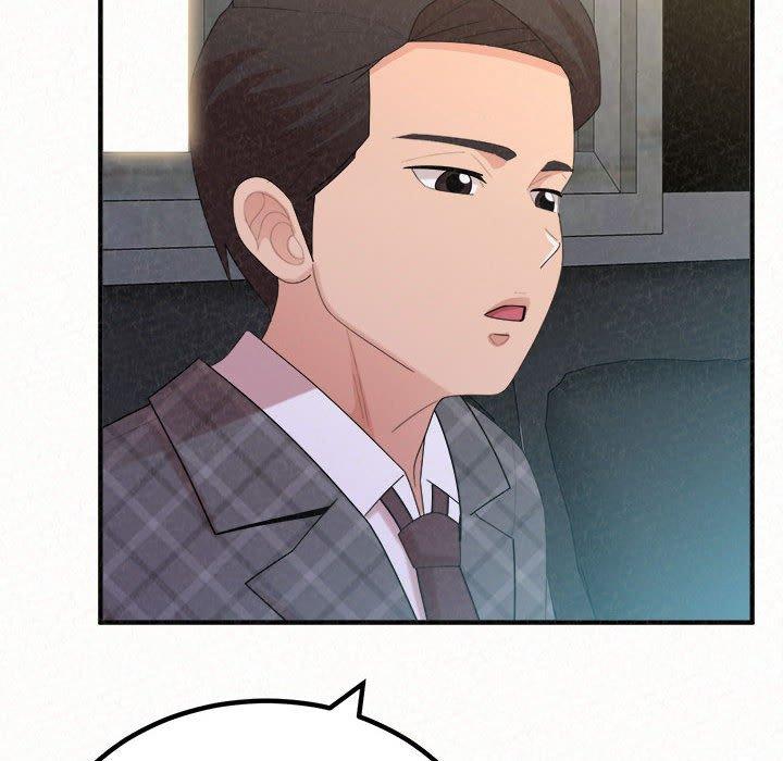 姊姊都哈我 第 46 話 第75页