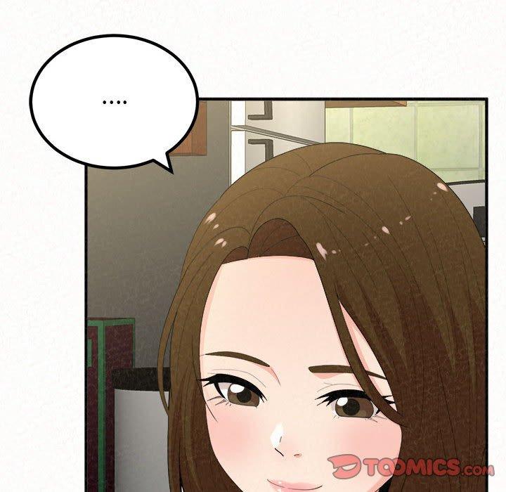 姊姊都哈我 第 47 話 第36页