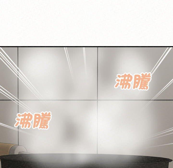 姊姊都哈我 第 48 話 第154页