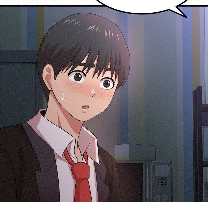 姊姊都哈我 第 7 話 第147页