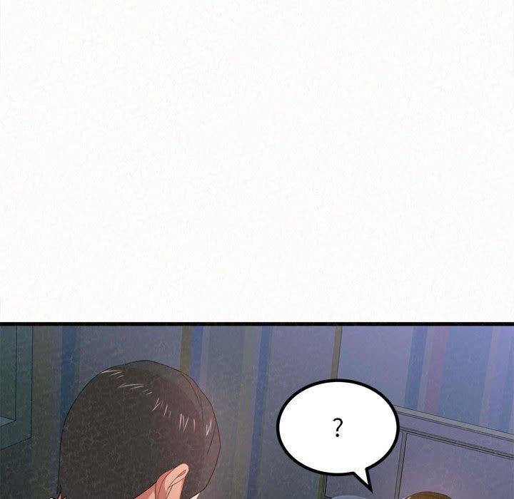 姊姊都哈我 第 7 話 第157页