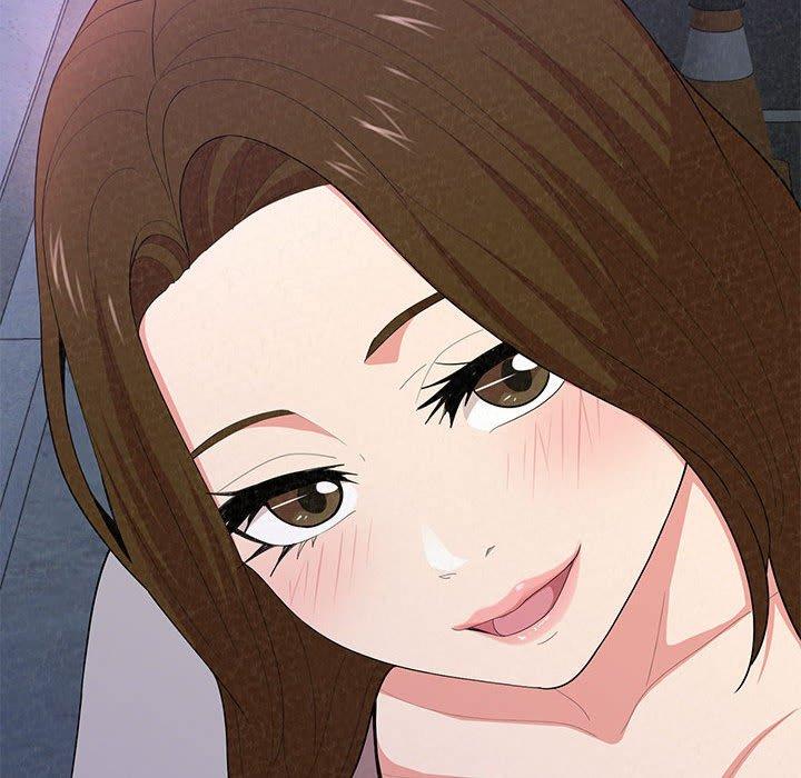 姊姊都哈我 第 7 話 第17页