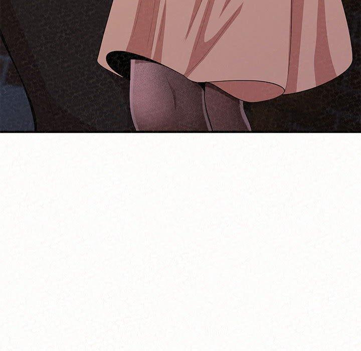 姊姊都哈我 第 7 話 第15页