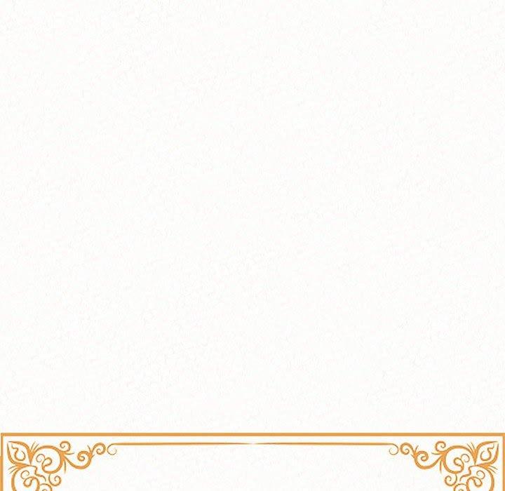 姊姊都哈我 第 7 話 第25页