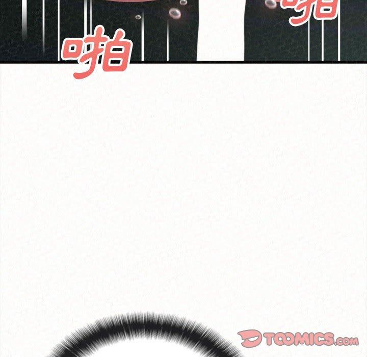 姊姊都哈我 第 7 話 第200页
