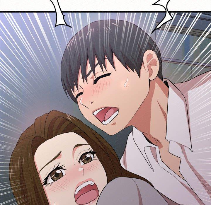 姊姊都哈我 第 7 話 第239页