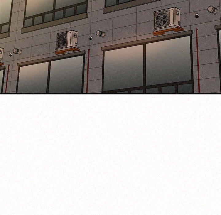 姊姊都哈我 第 8 話 第98页